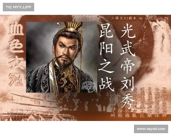 魂之奥义：掌控将魂，逆转乾坤