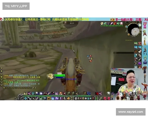 魔兽世界大脚插件：框体居中移动技巧